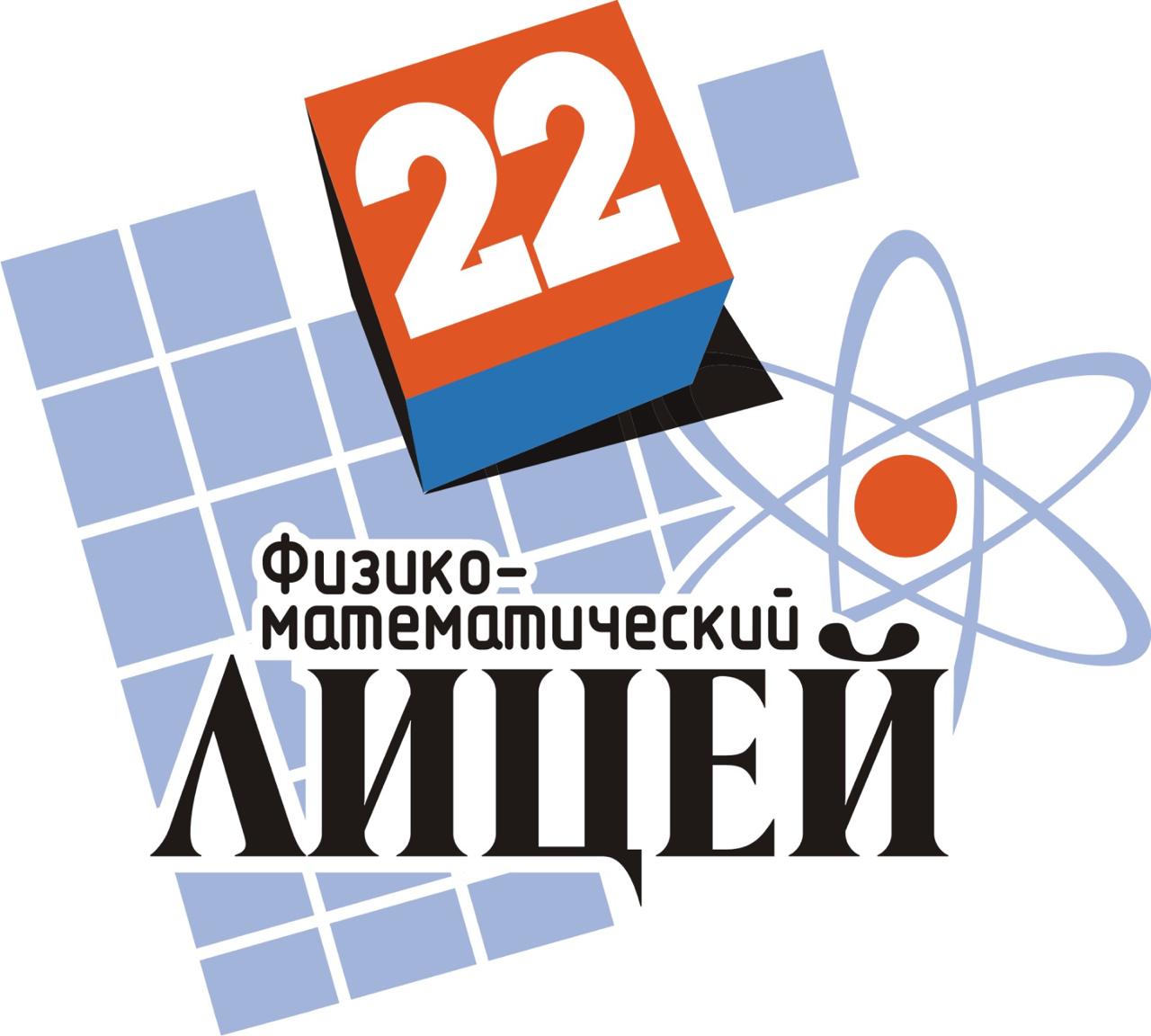Яковенко Владимир Анатольевич.